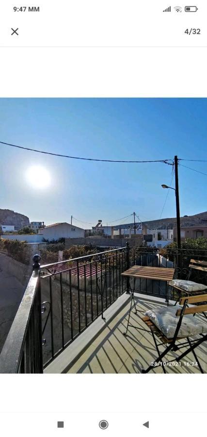 Nesea 2 Villa Pserimos Town Buitenkant foto